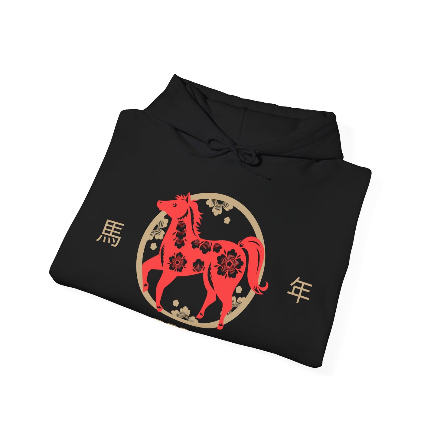 Sweatshirt - Jahr des Pferds