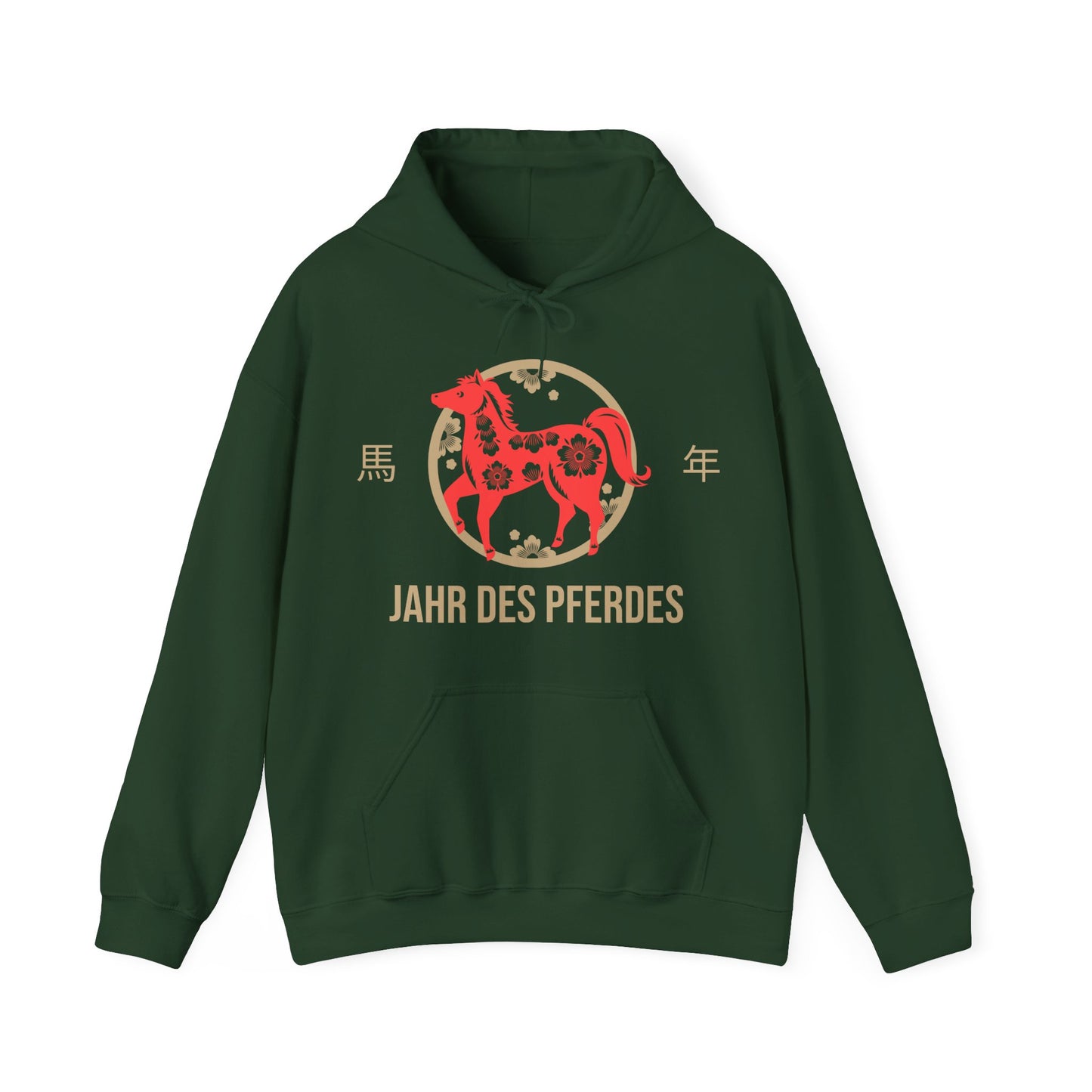 Sweatshirt - Jahr des Pferds