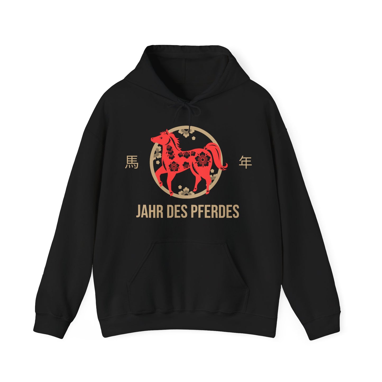 Sweatshirt - Jahr des Pferds