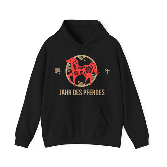 Sweatshirt - Jahr des Pferds